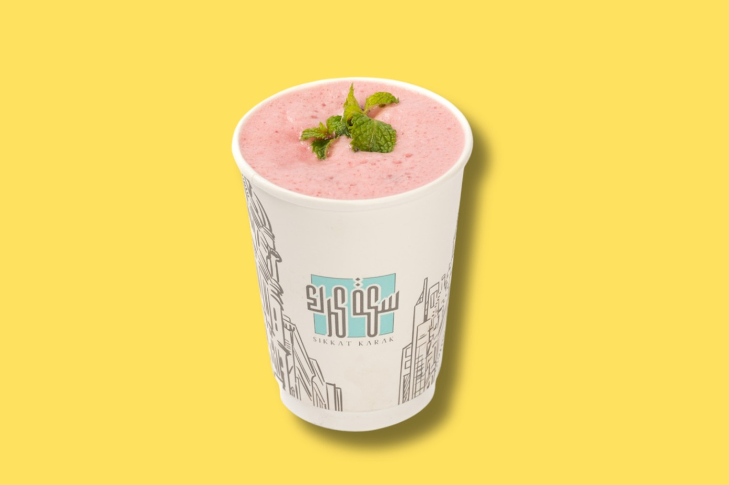 ايس تي كركديه