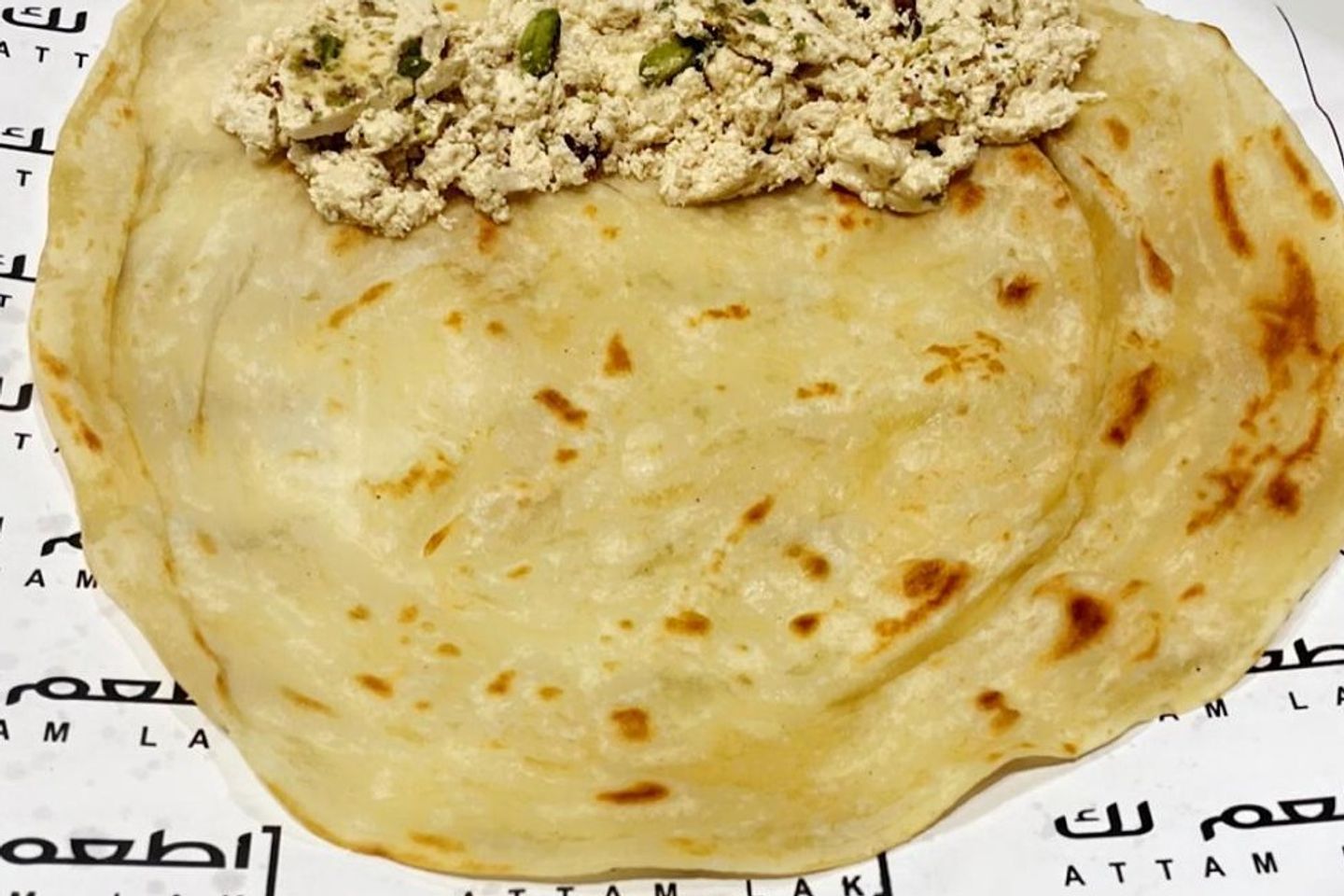 شباتي مع رهش