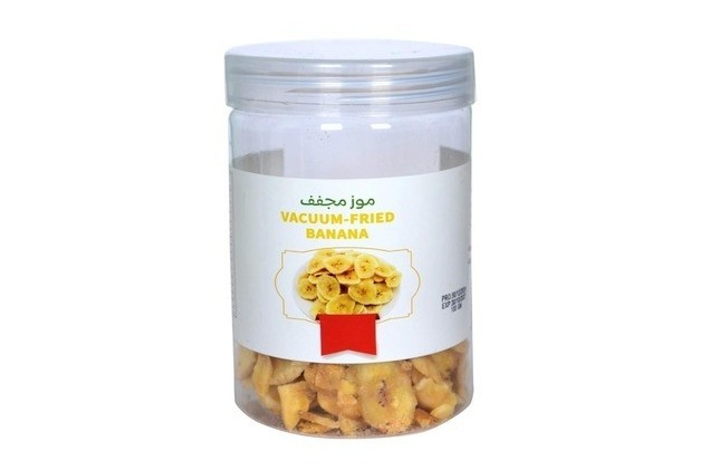 موز مجفف