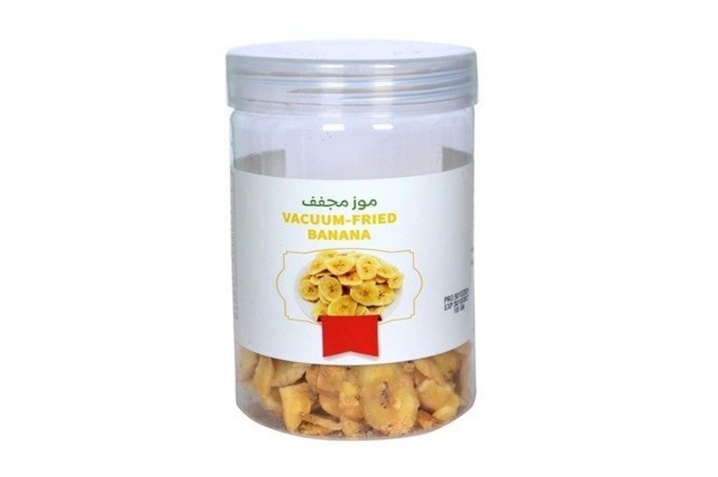 موز مجفف