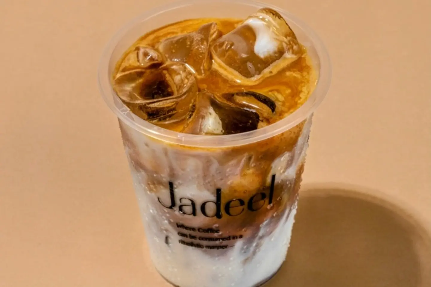 ايس لاتيه