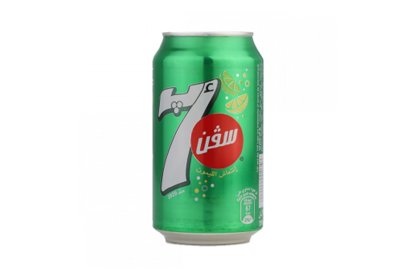 سفن أب