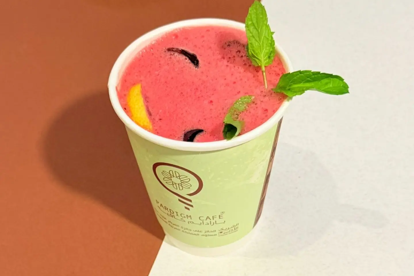 كركديه طبيعي