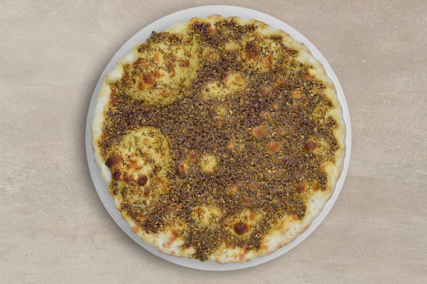 فطيرة زعتر