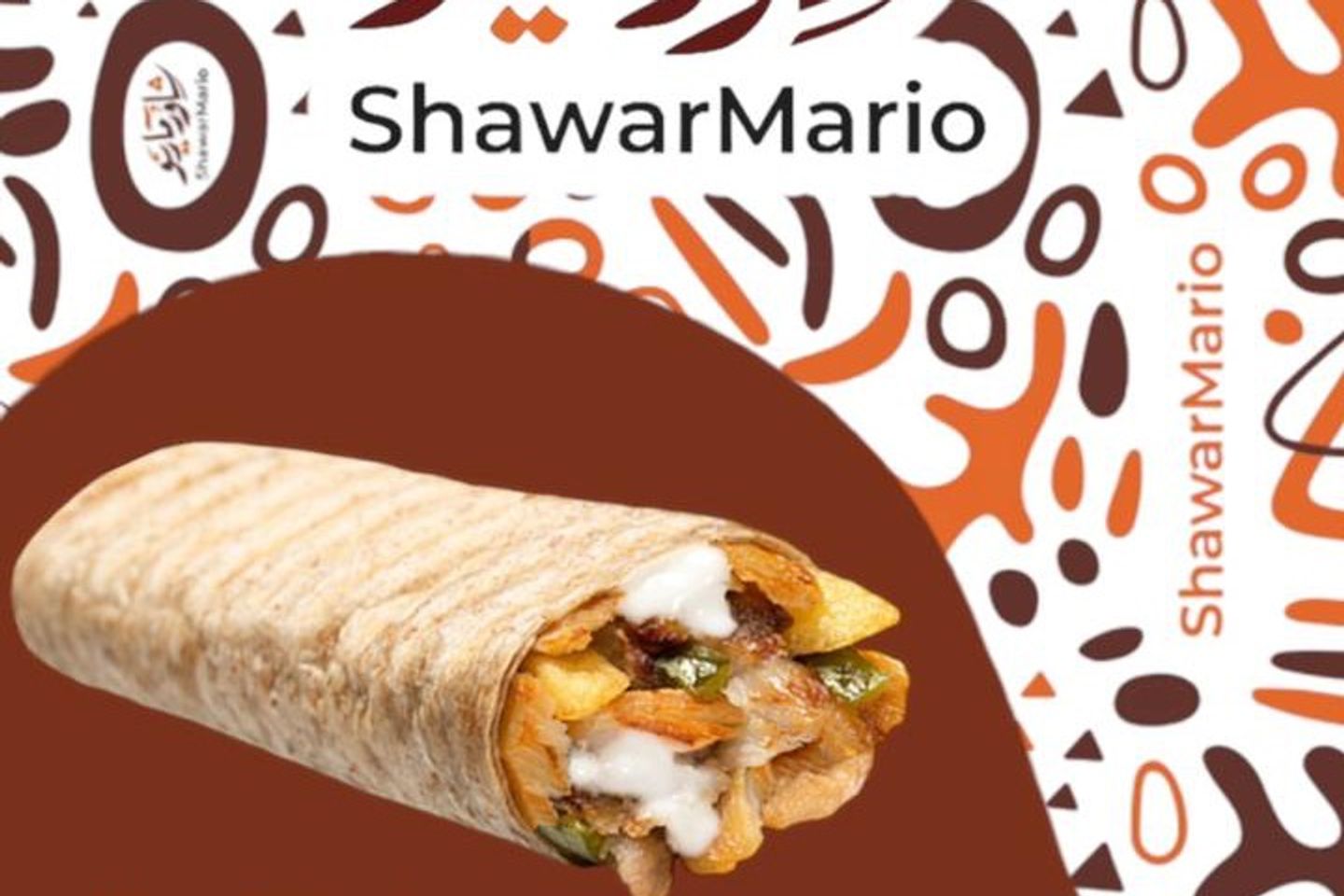 صاروخ سبايسي