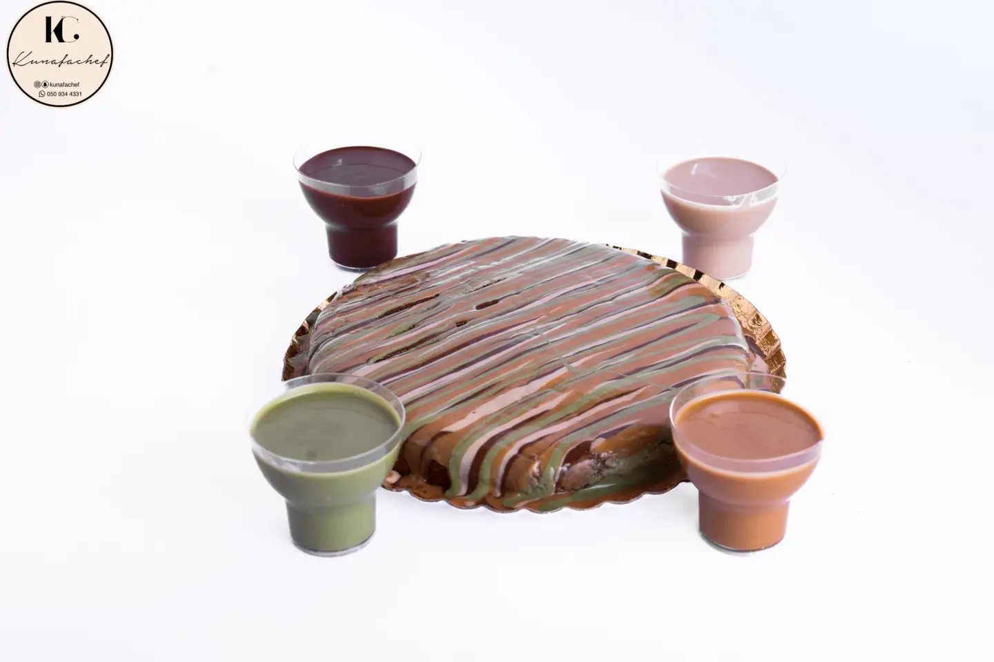 كنافة دائريه وسط