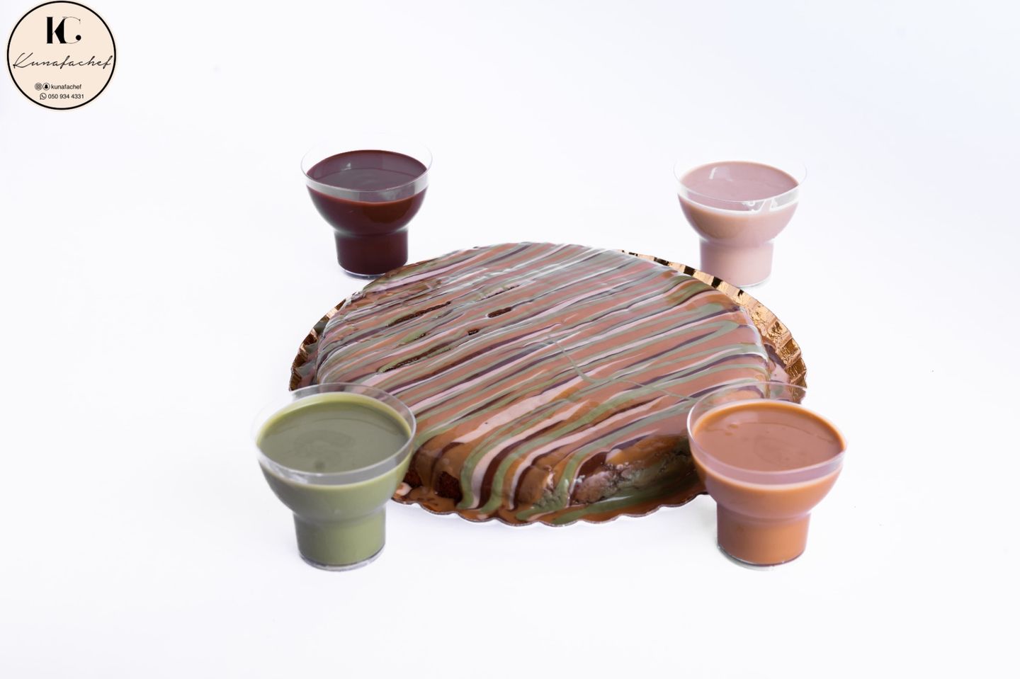 كنافة دائريه وسط