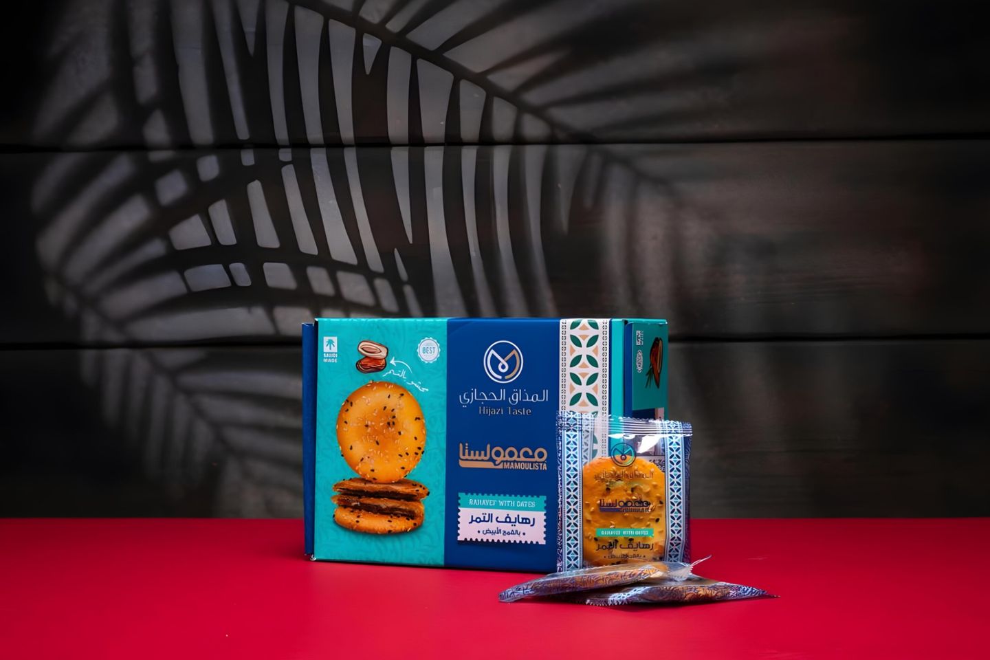Rahaif Dates Hijazi Taste