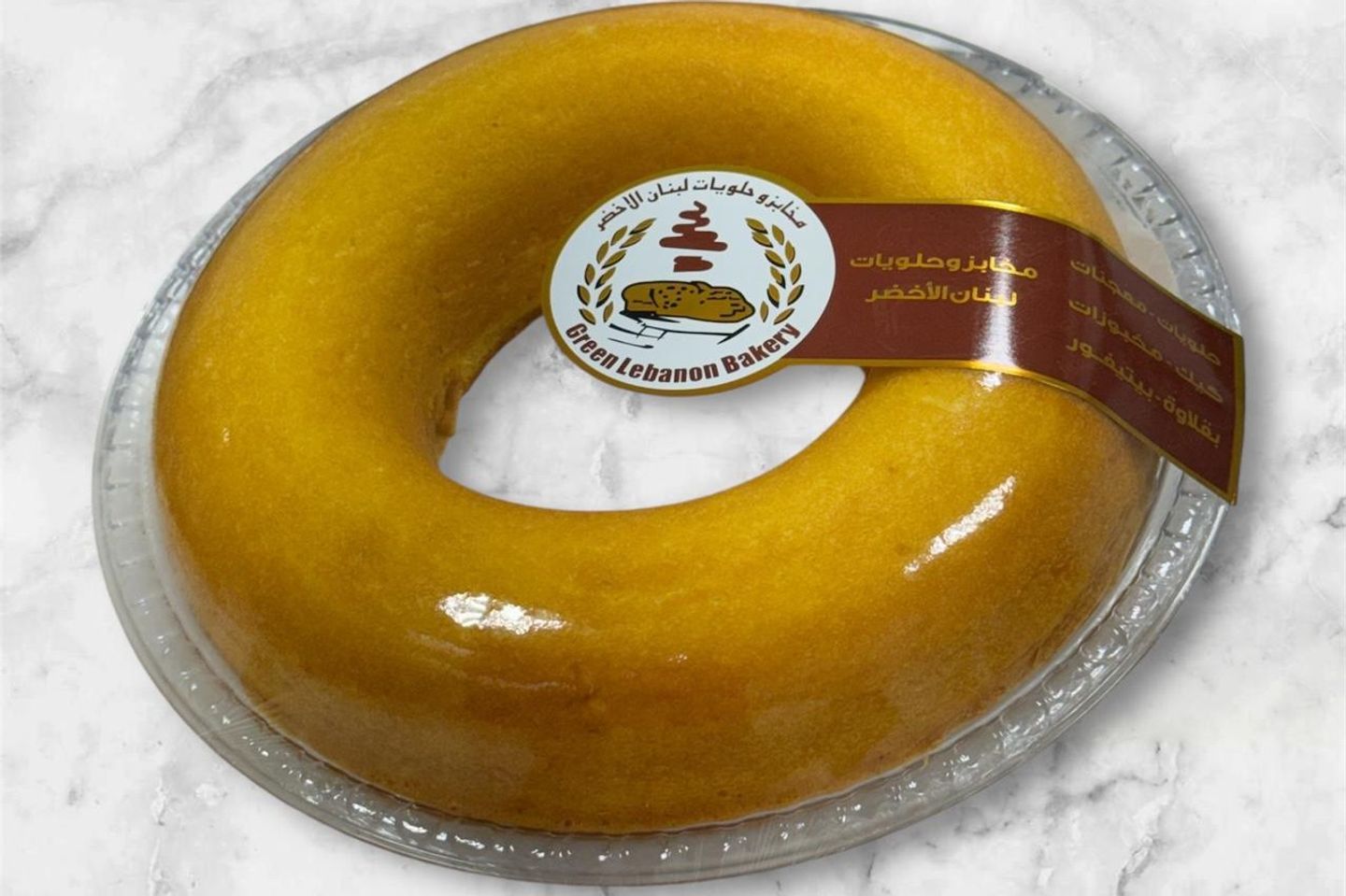 كيكة البرتقال
