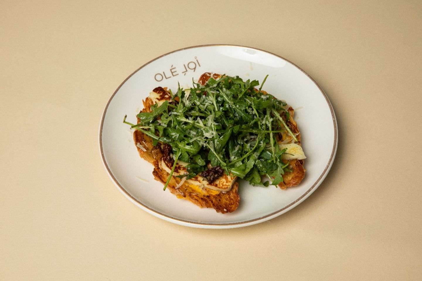 Sun Dried Tomato Halloumi