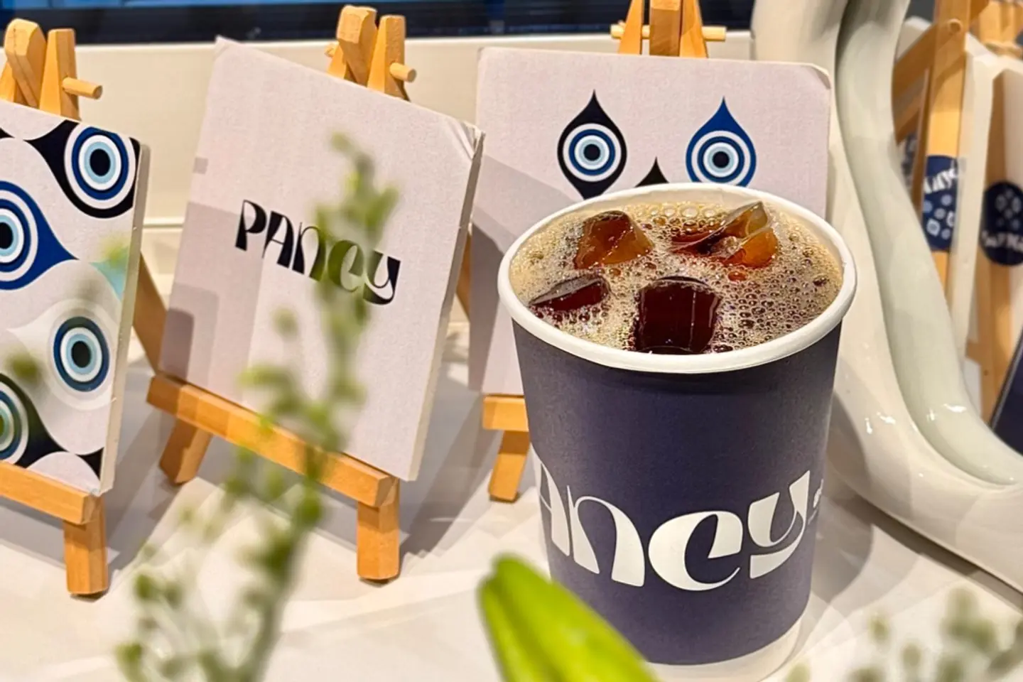 قهوه اليوم بارد صغير