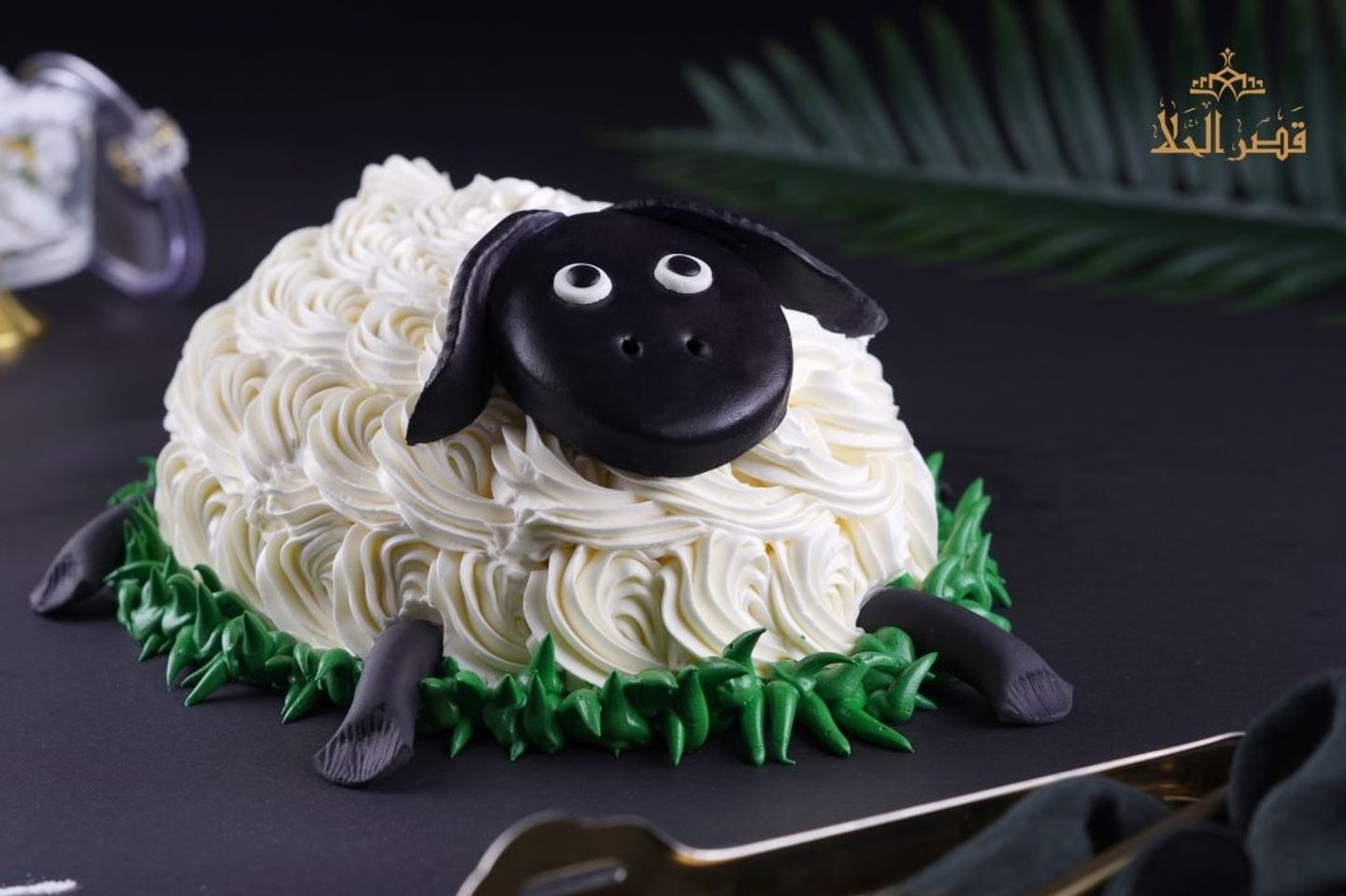 Adha Cake L
