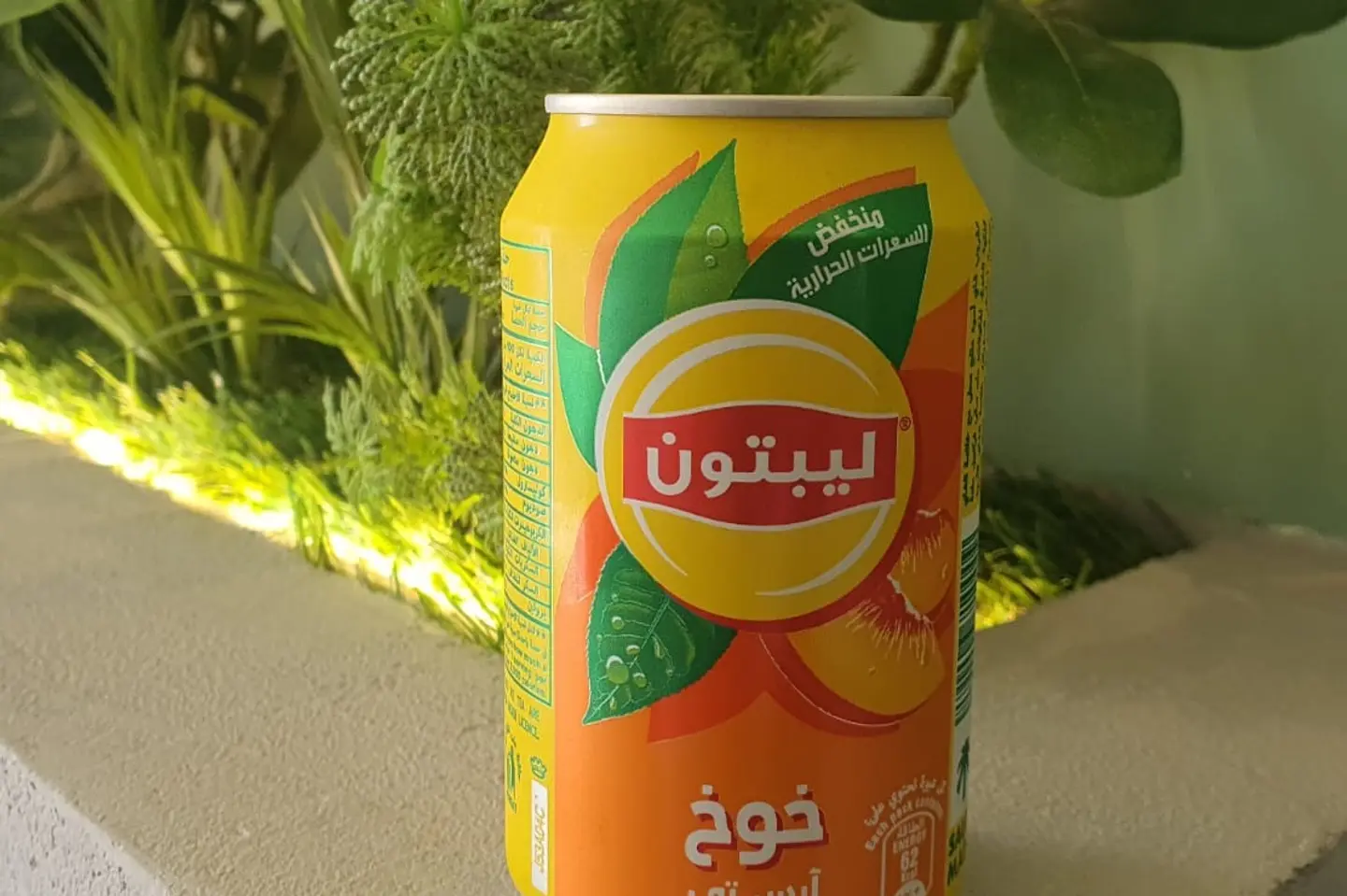 Lipton Peach
