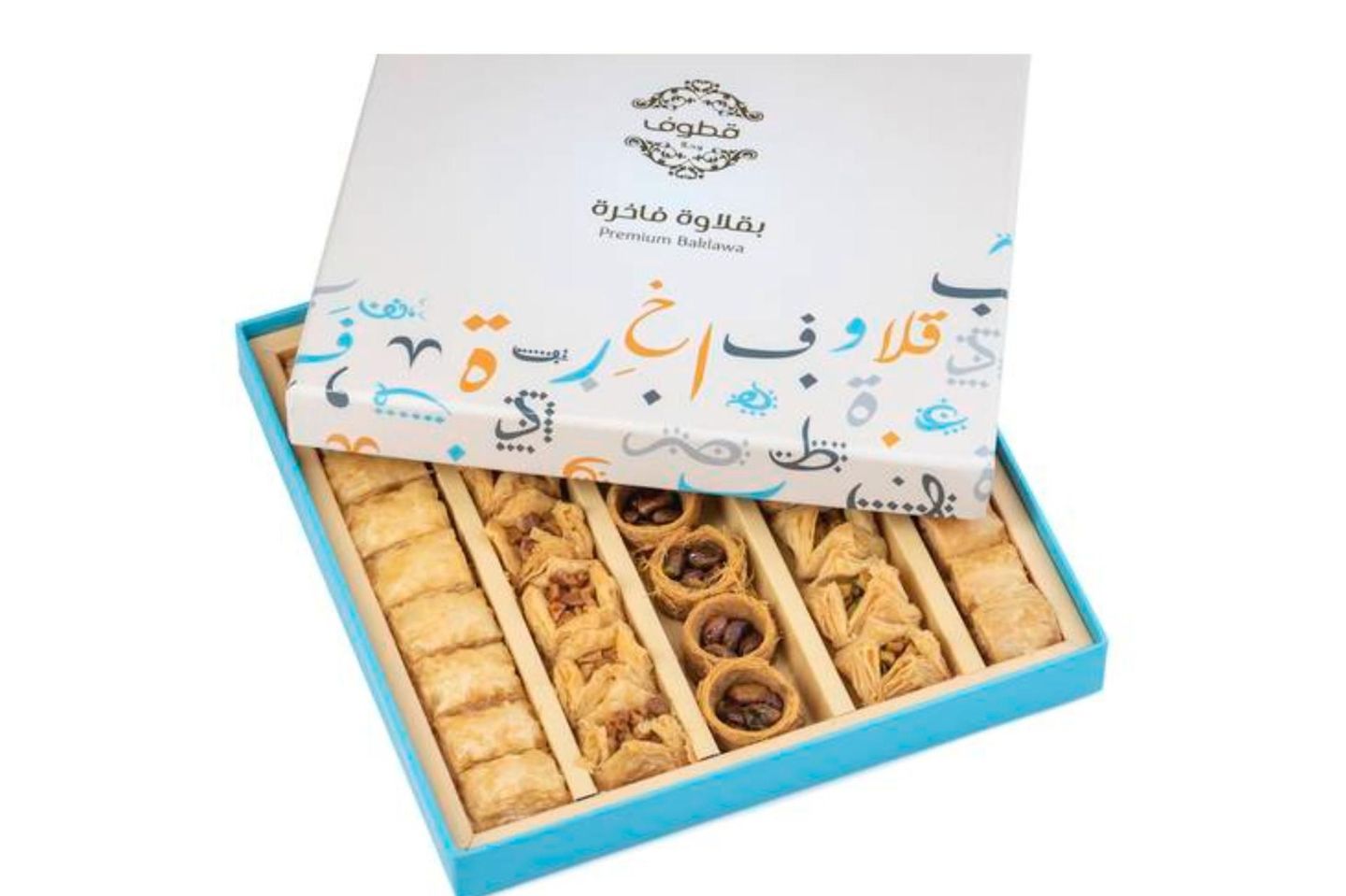Luxurious Kottouf Baklawa