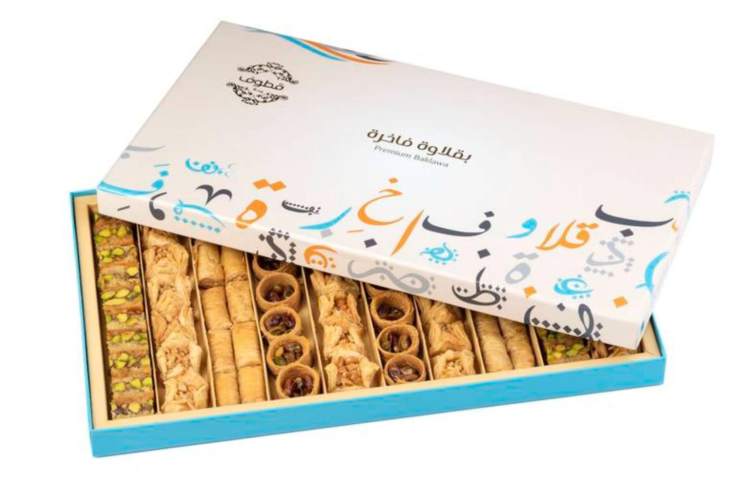Luxurious Kottouf Baklawa 2