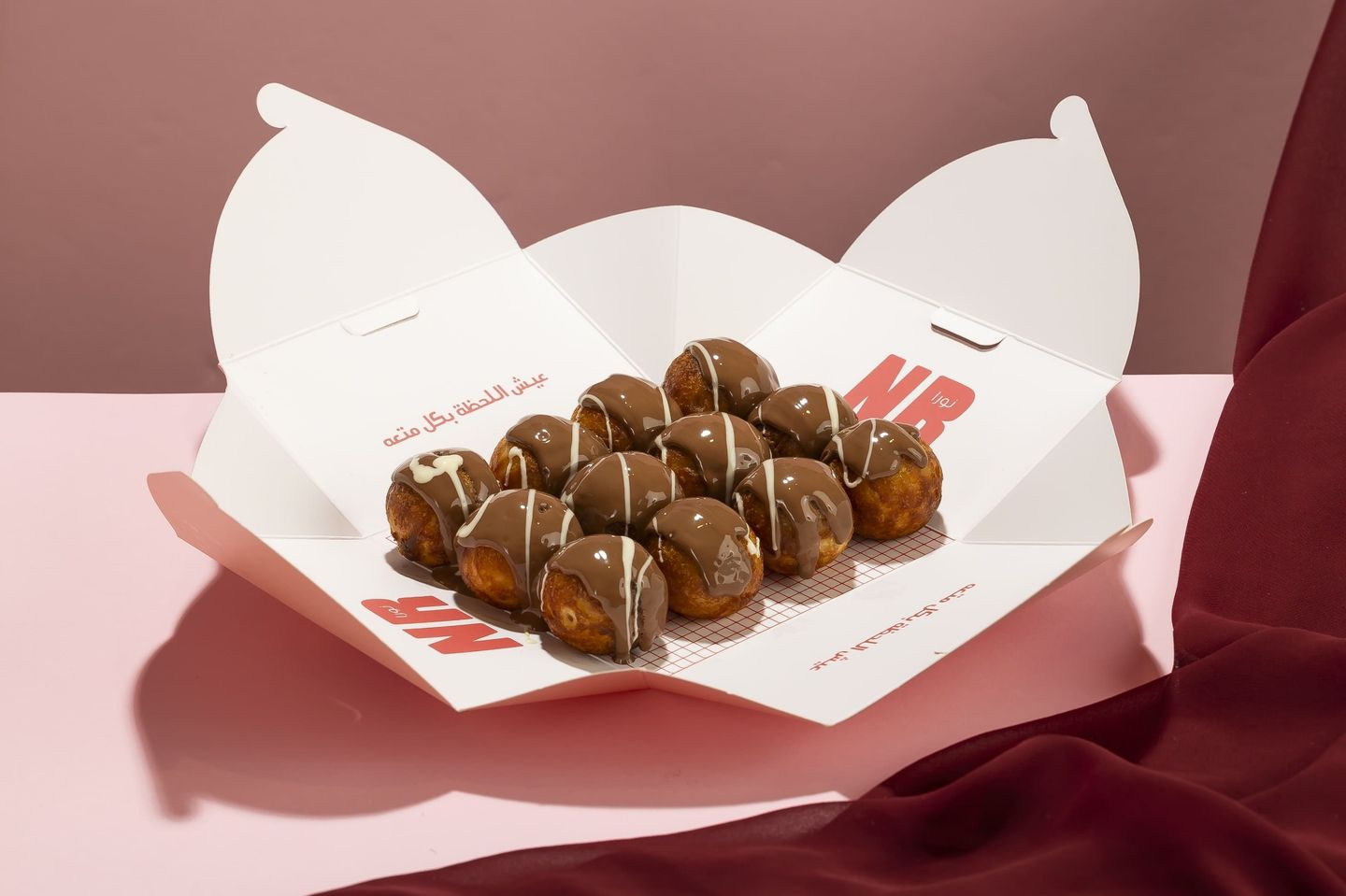 كرات الشوكولاتة