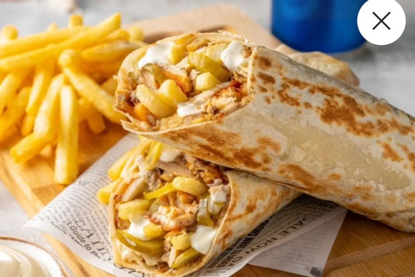 شاورما صغير