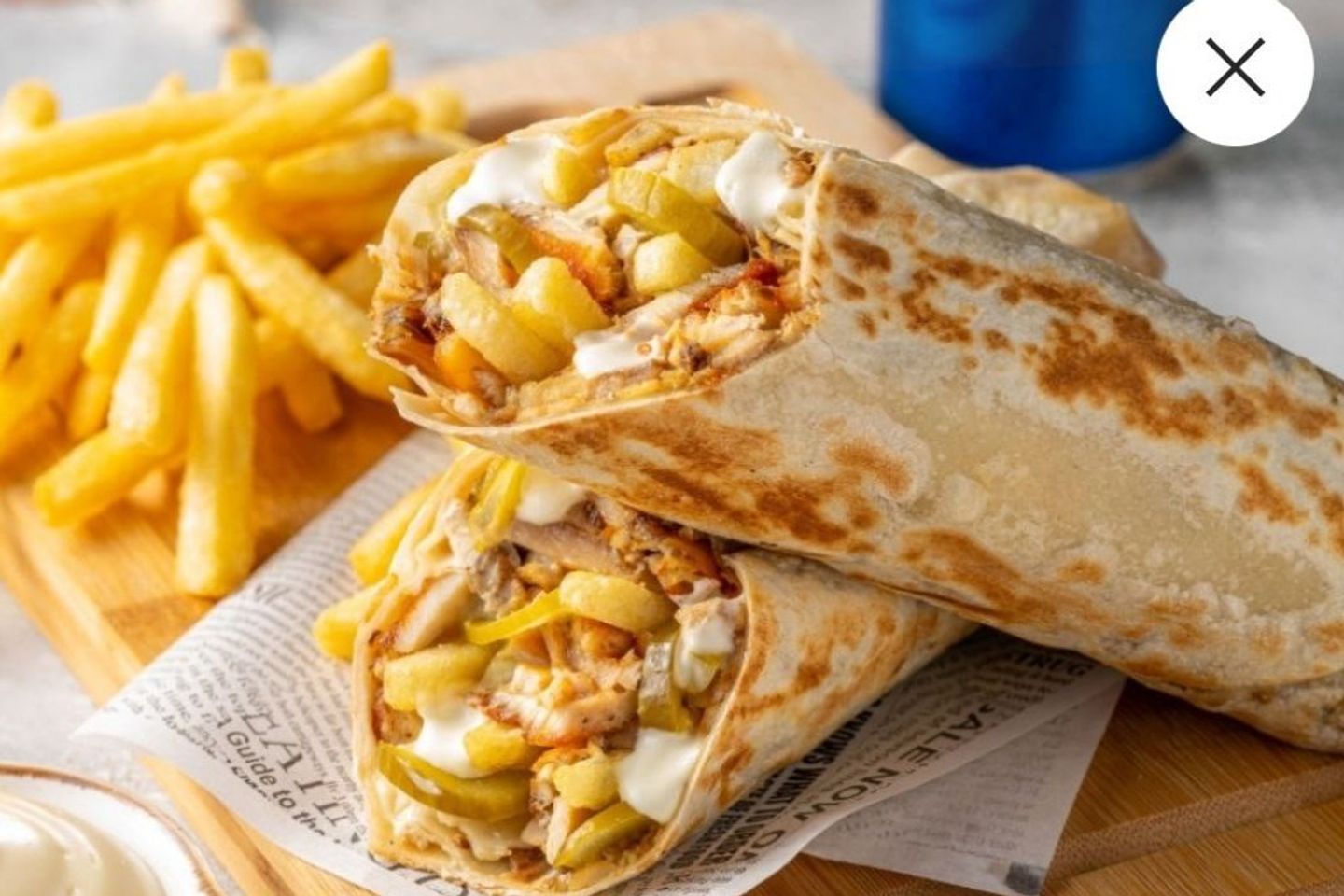 شاورما صغير