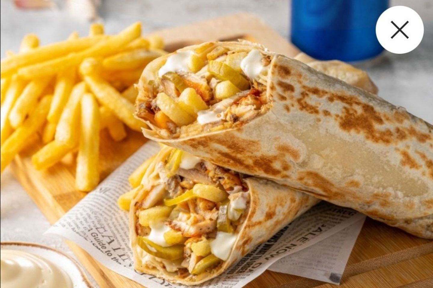 شاورما وجبة