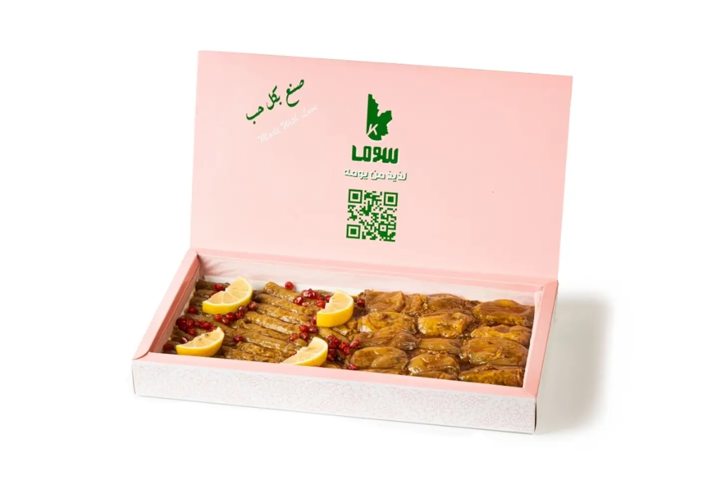 بوكس محشي بصل وملفوف كبير