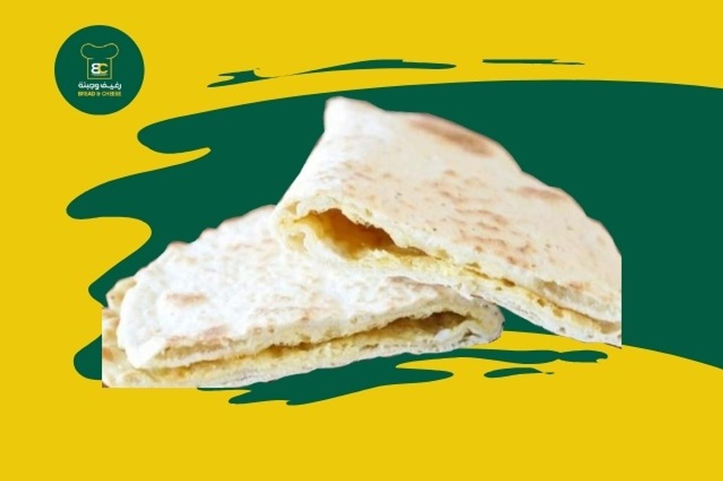 جبنة وبيض