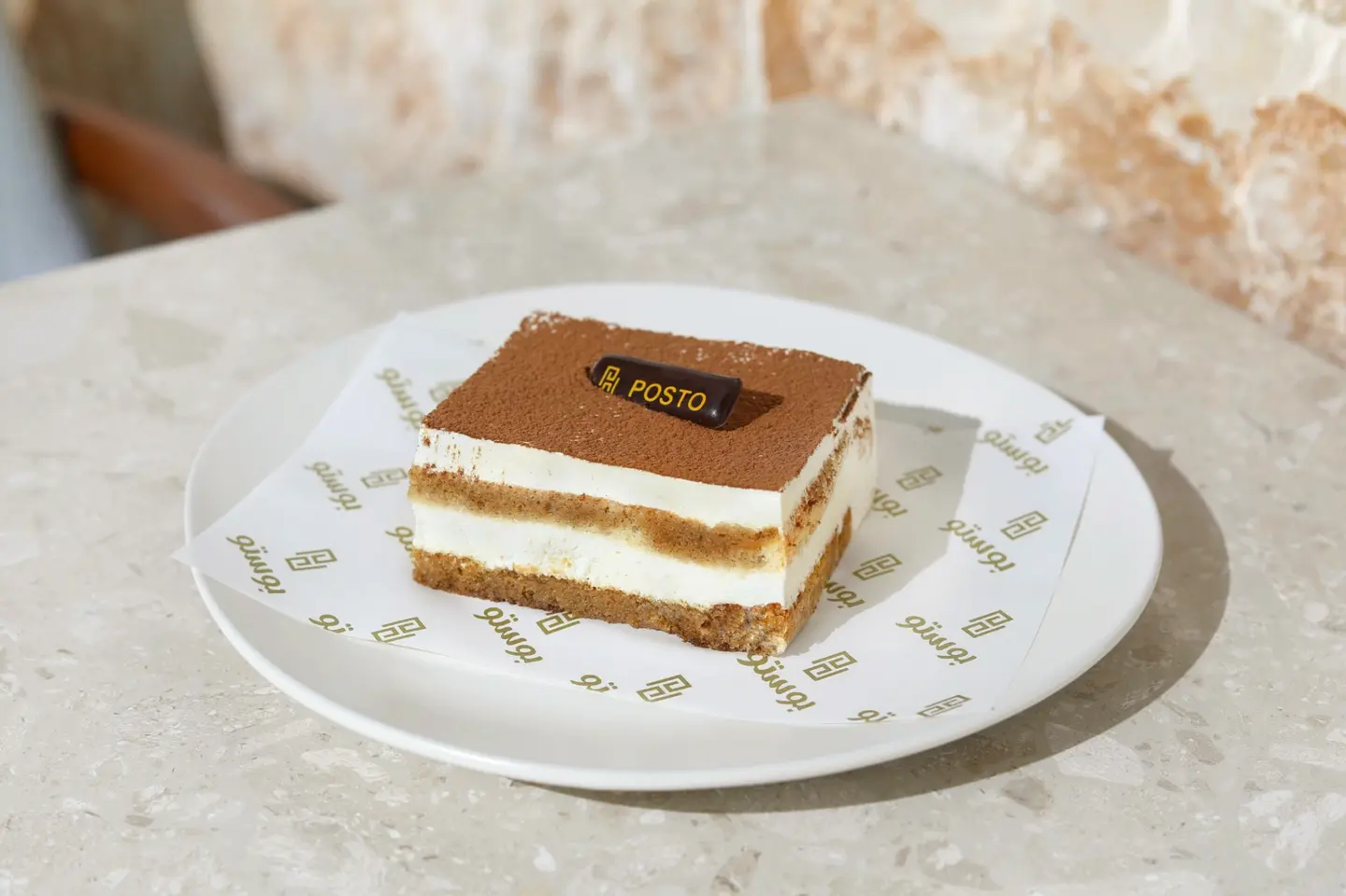 Tiramisu