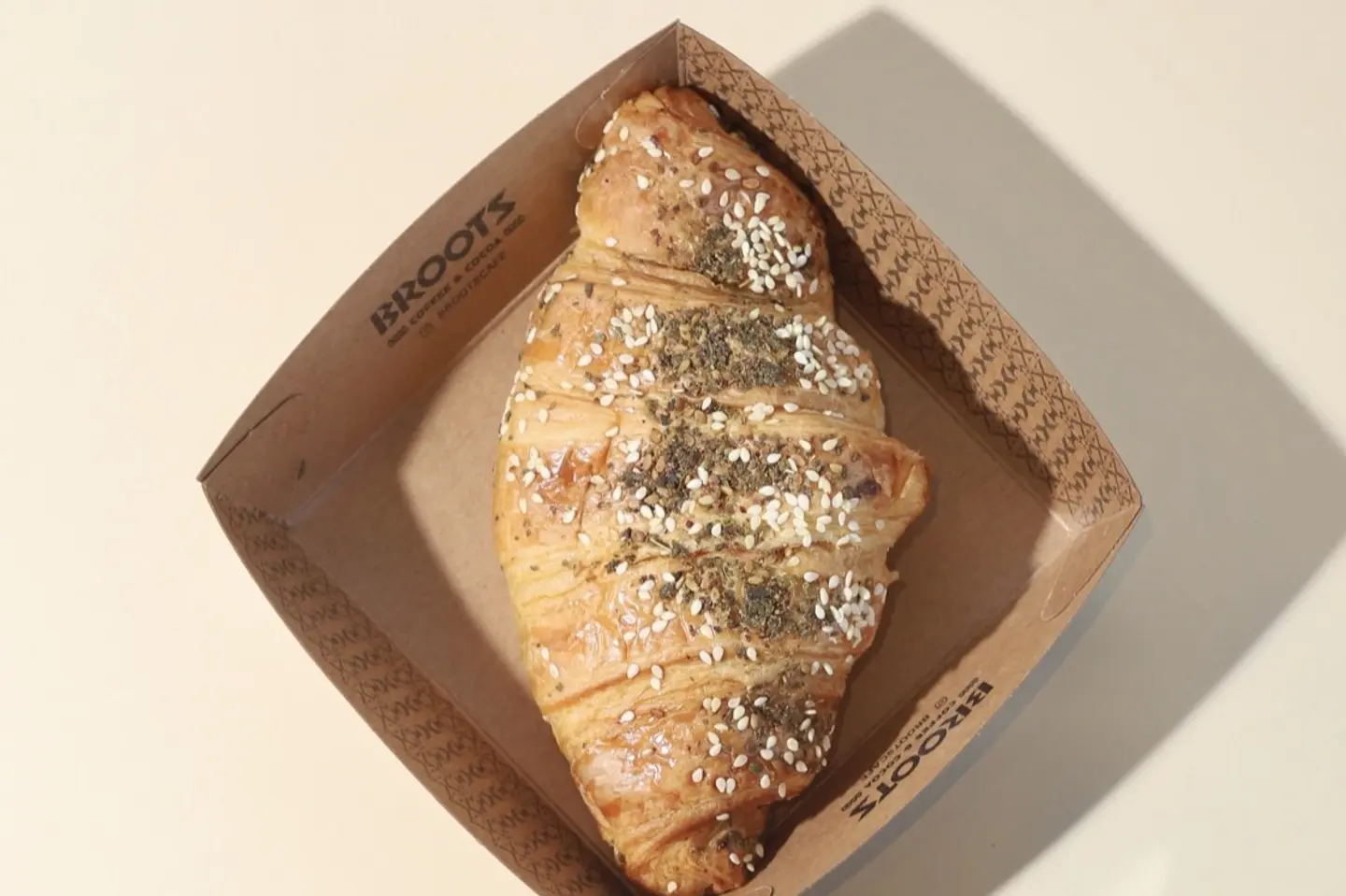 Zaatar Croissant