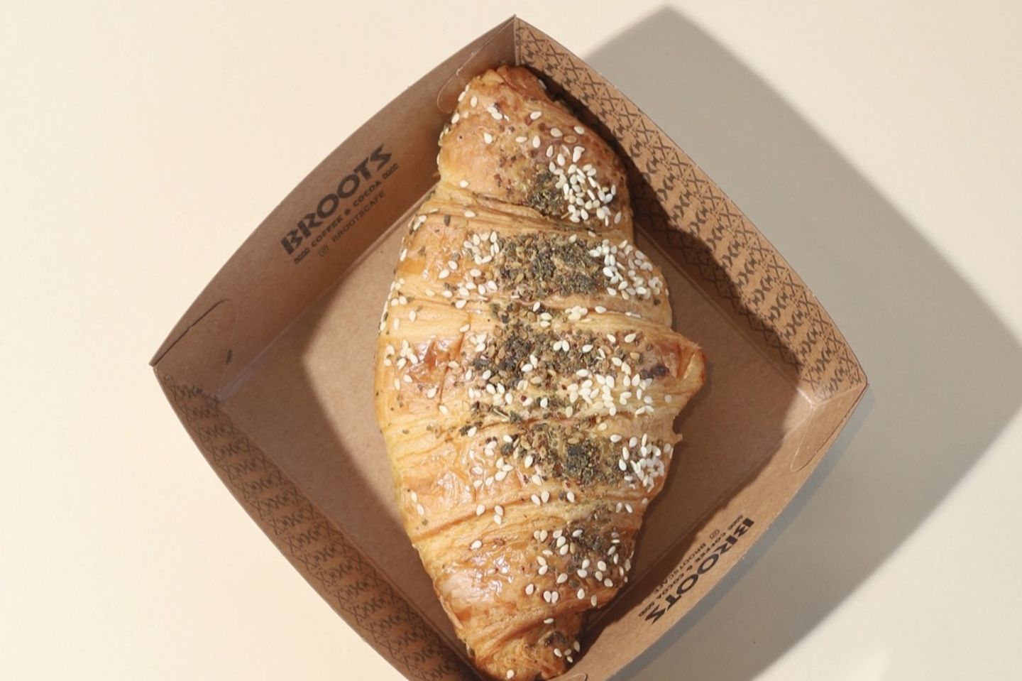 Zaatar Croissant