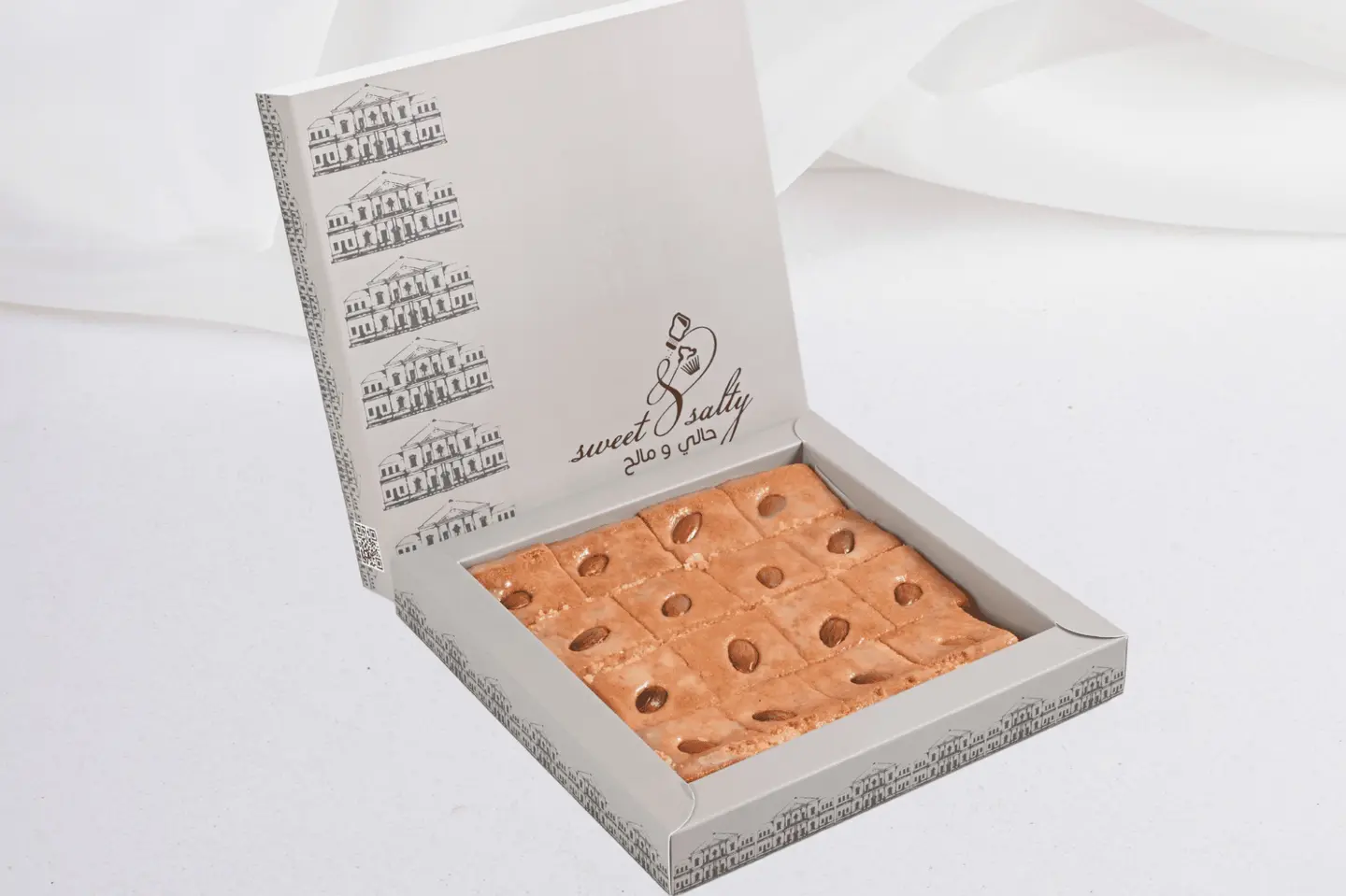 كرتون بسبوسة زمان صغير