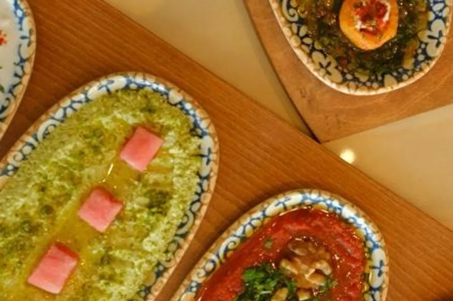 هريس يوناني