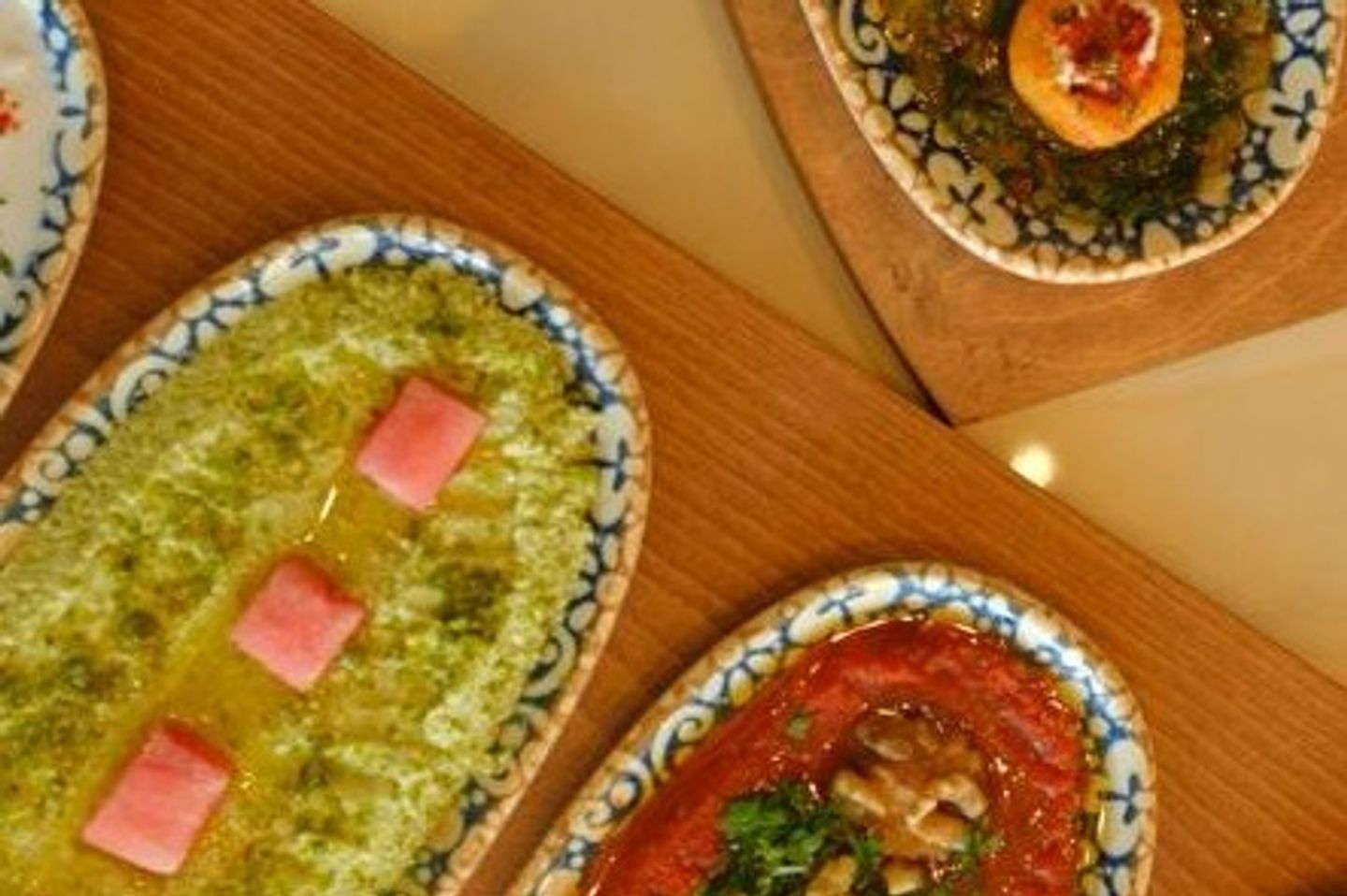 Greek Puree