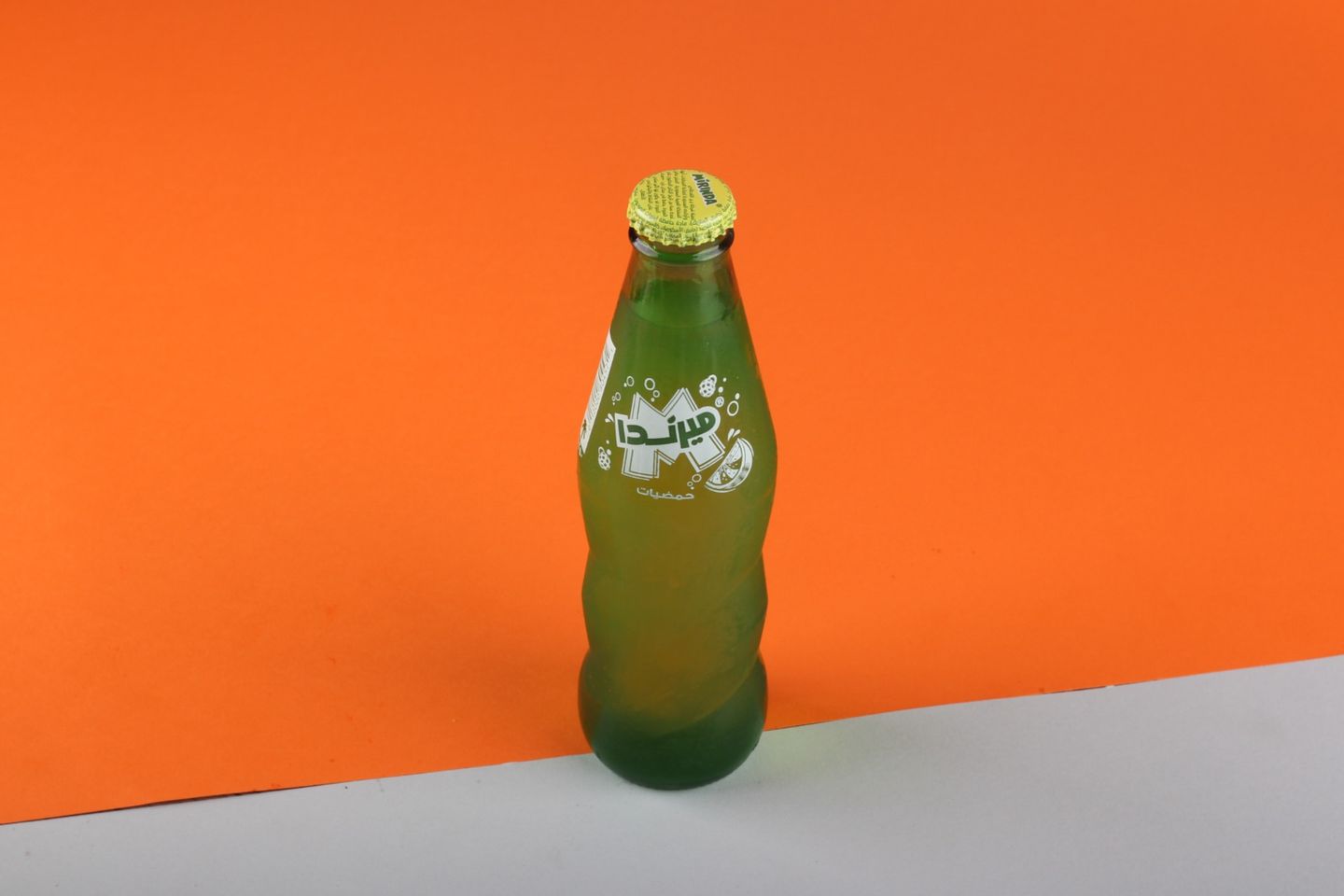 حمضيات