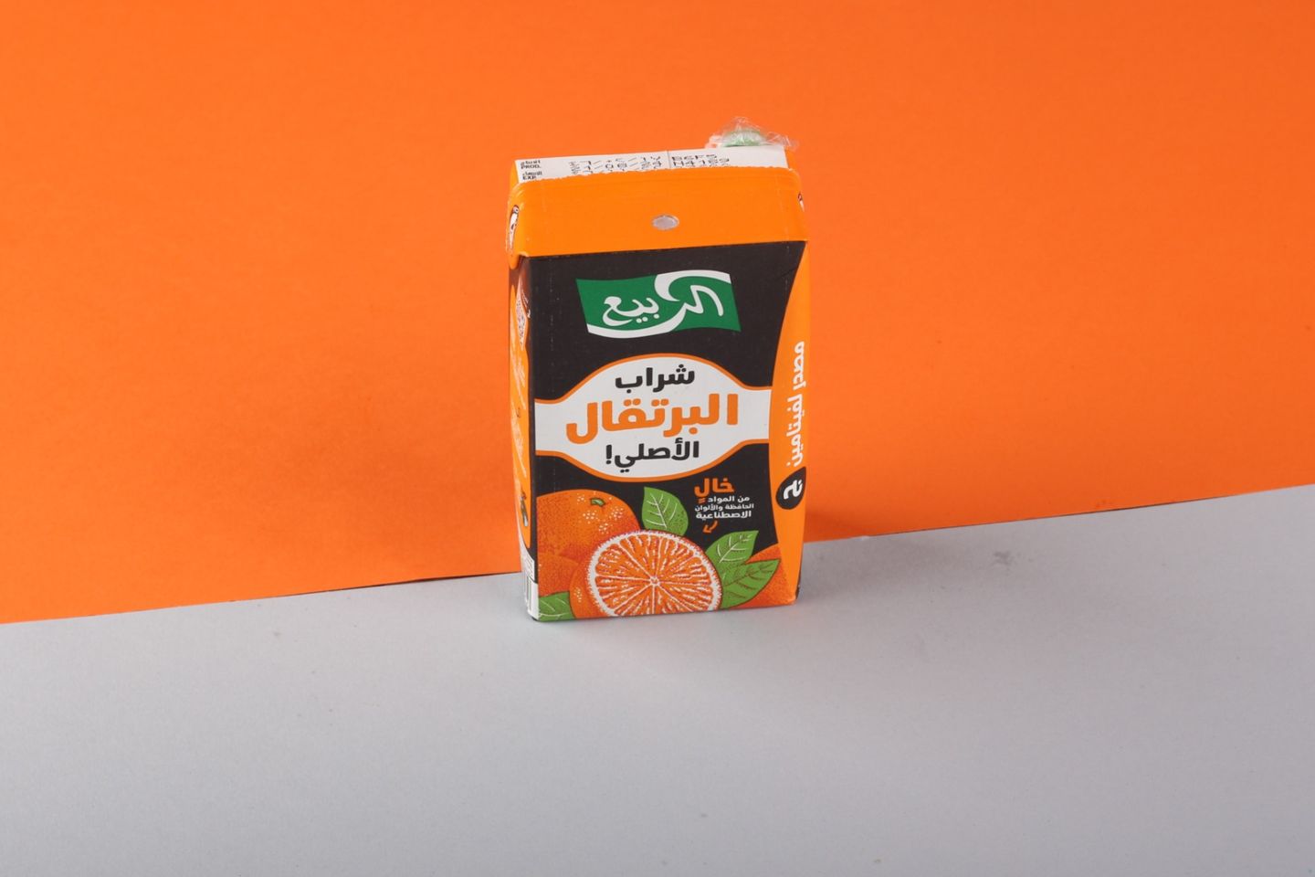 عصير ربيع برتقال