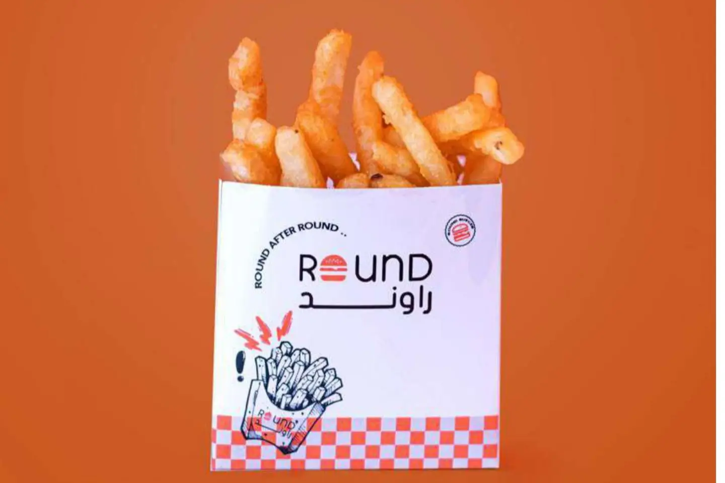 فرنش فرايز