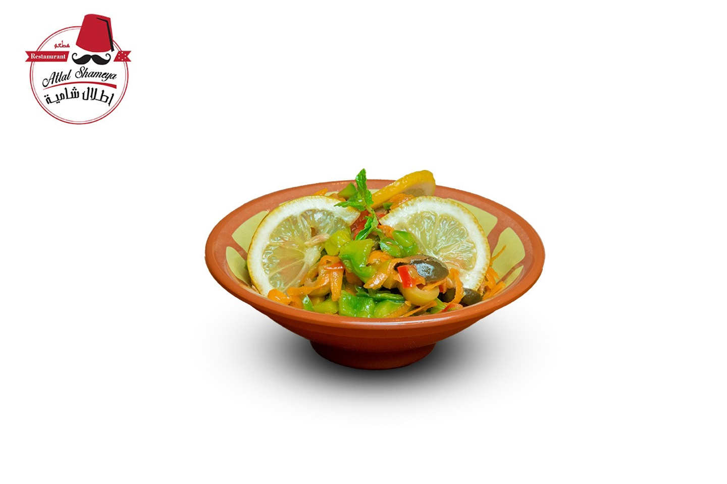 Olive Salad