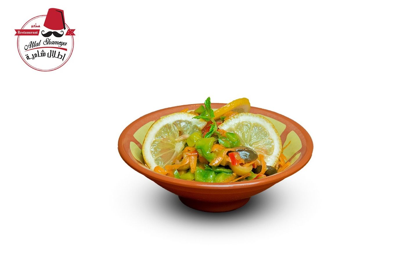 Olive Salad