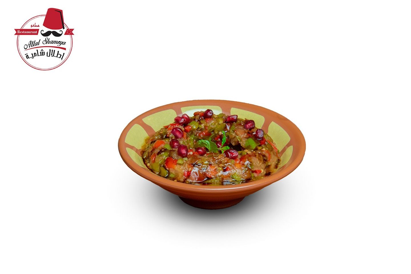 بابا غنوج