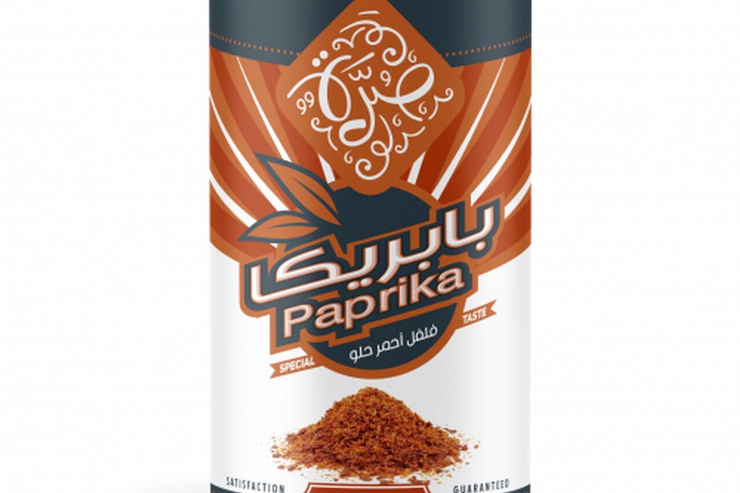 بابريكا