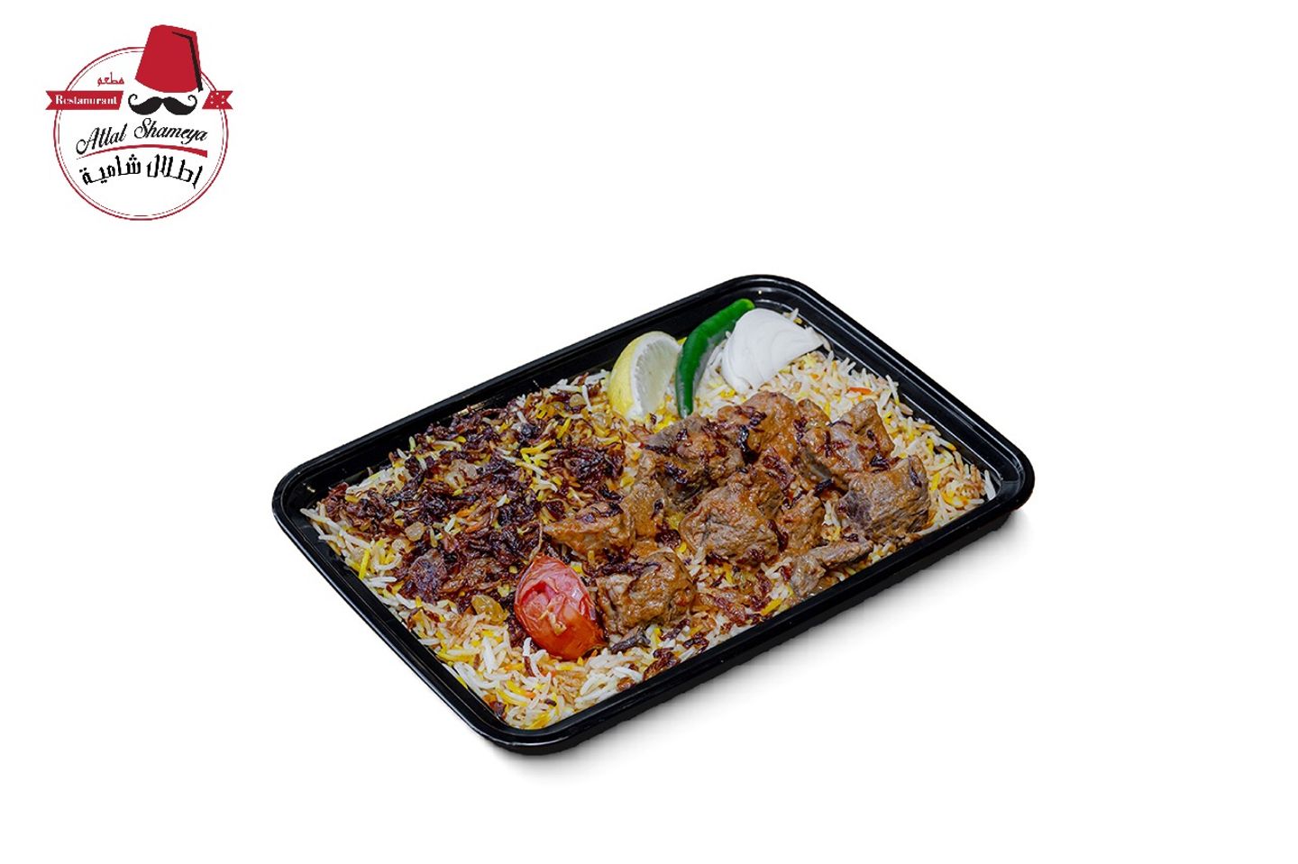 Meat Biryani