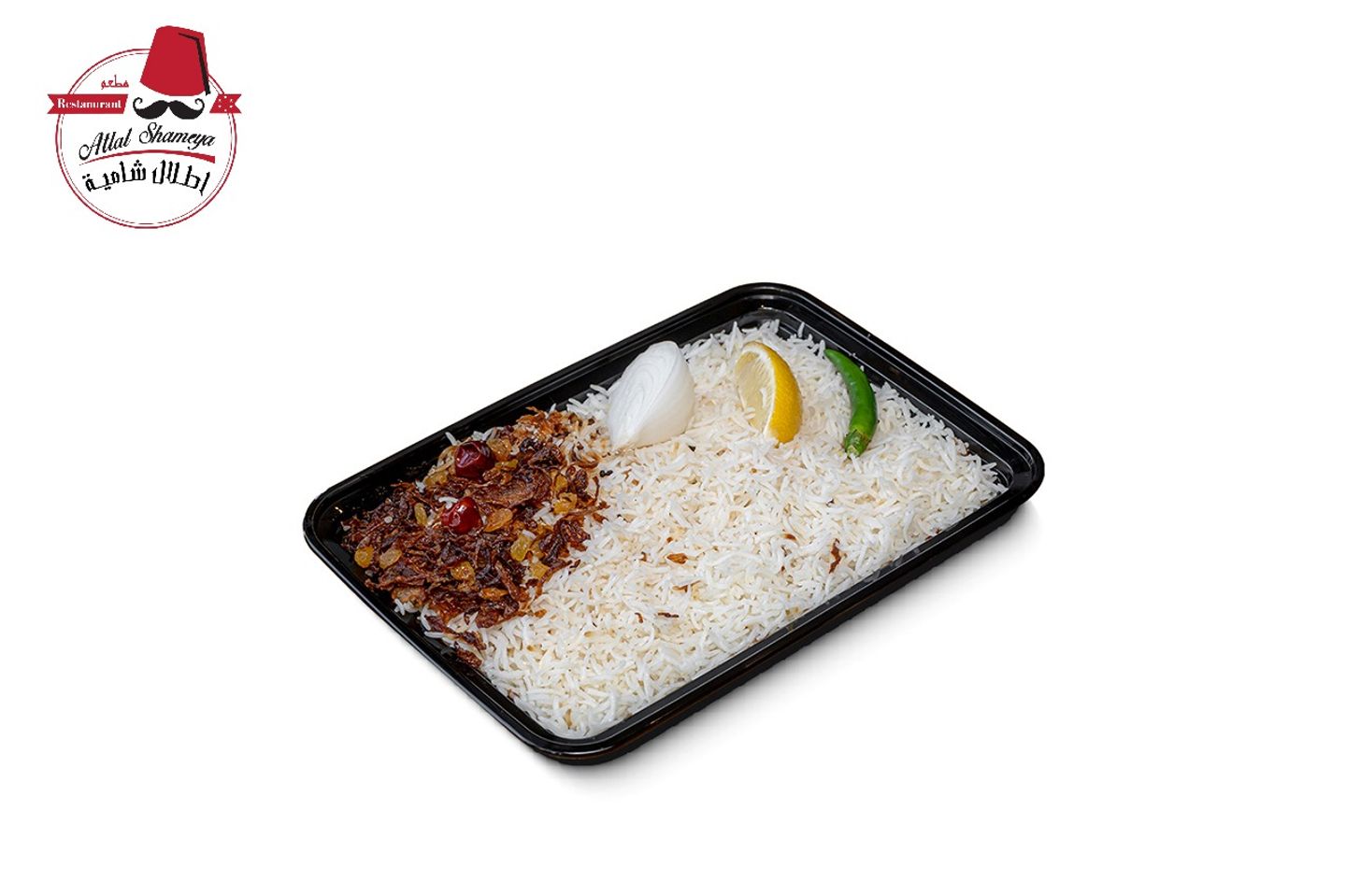 Peshawar Rice