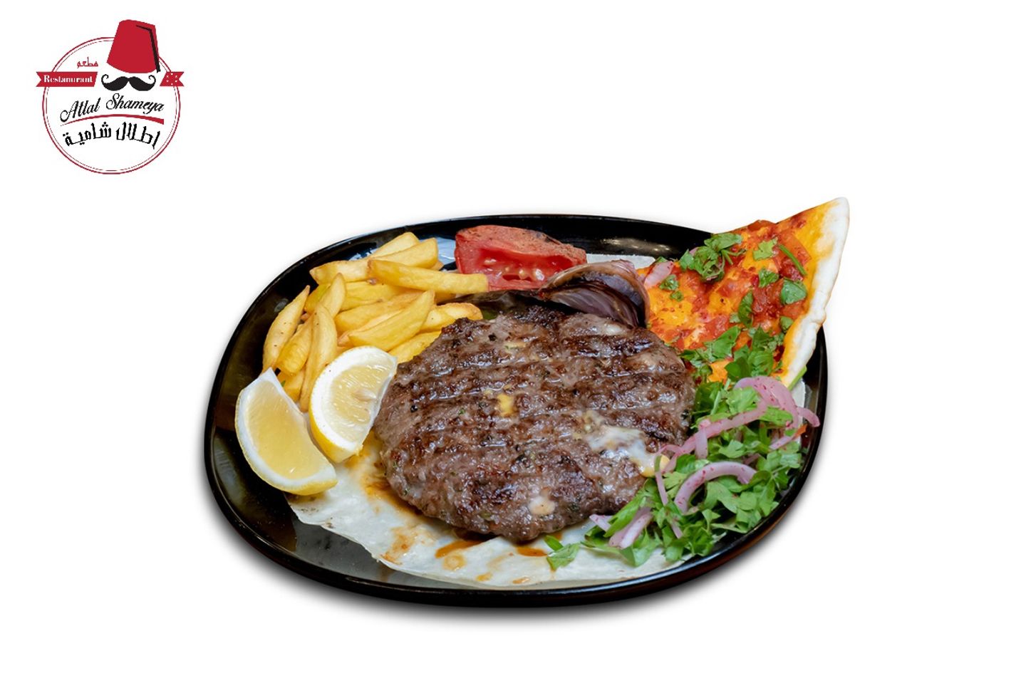 Kofta Atlal Meat With Cheese