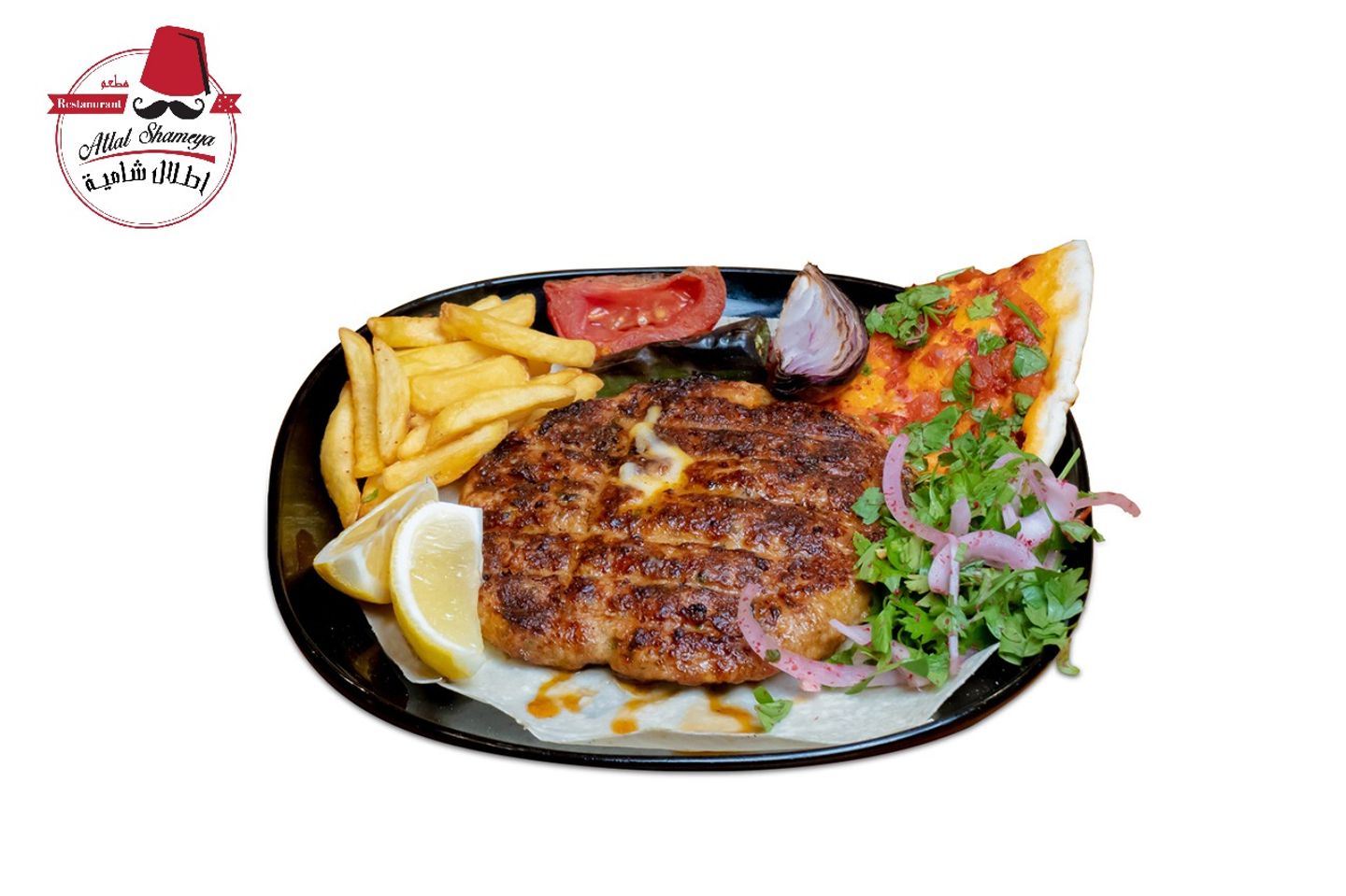 Kofta Atilal Chicken With Cheese