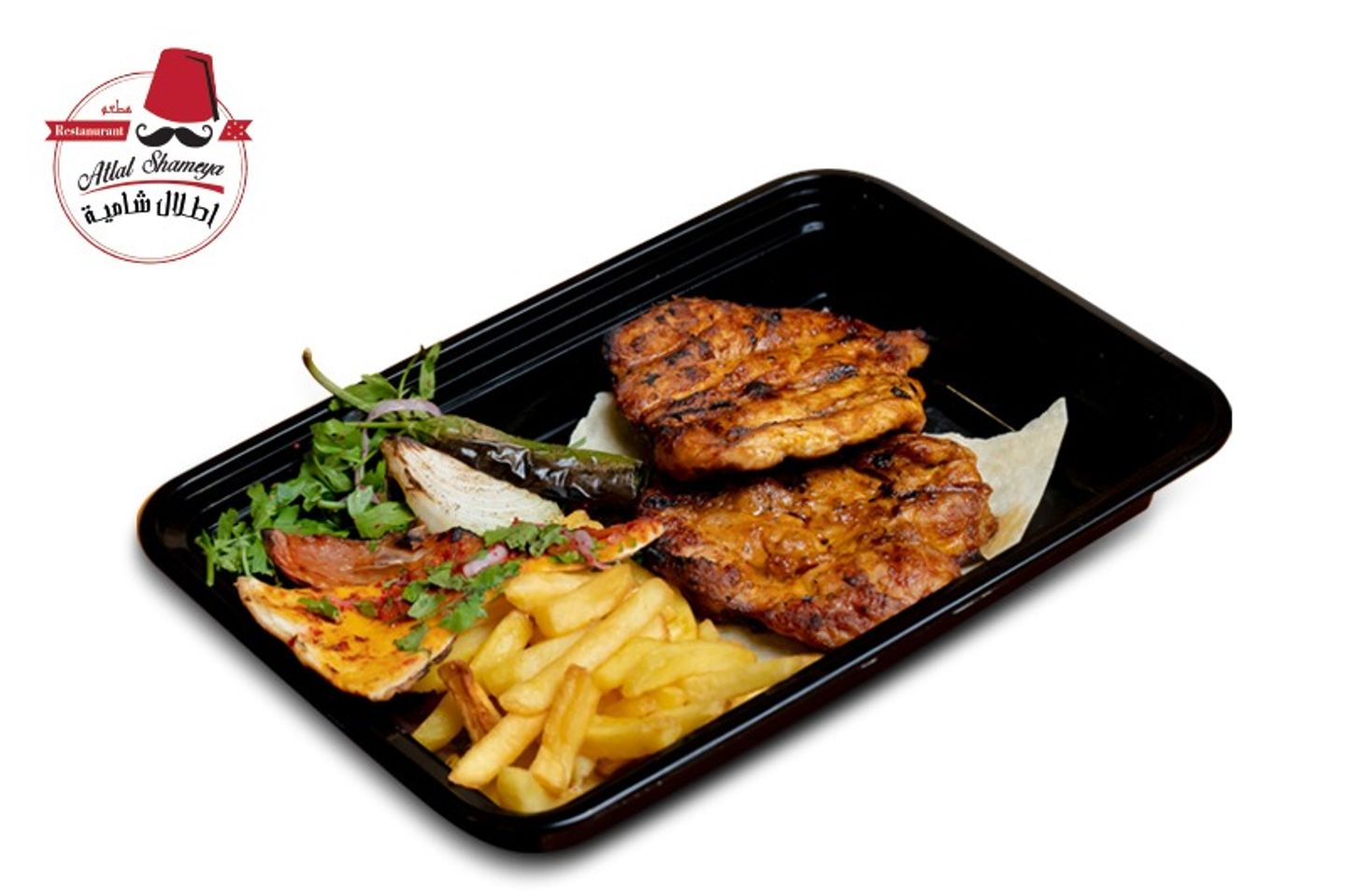 Grilled Boneless Chicken