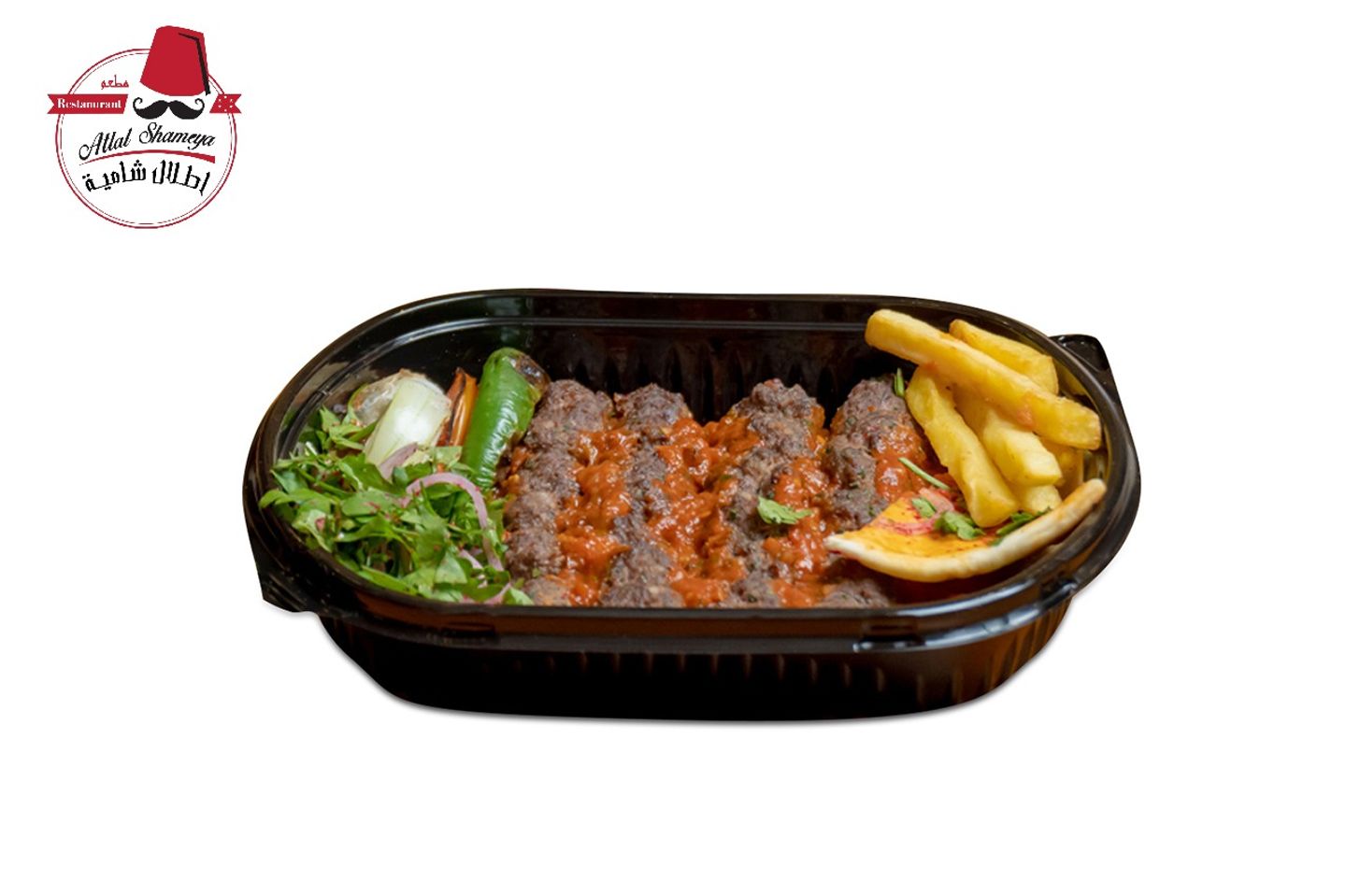 Khashkhash Kebab Grill