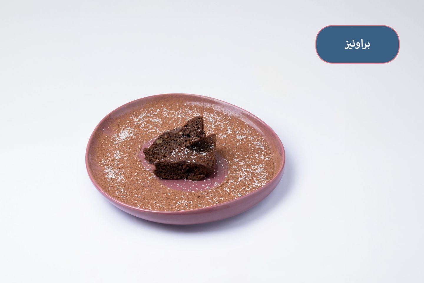 Brownies