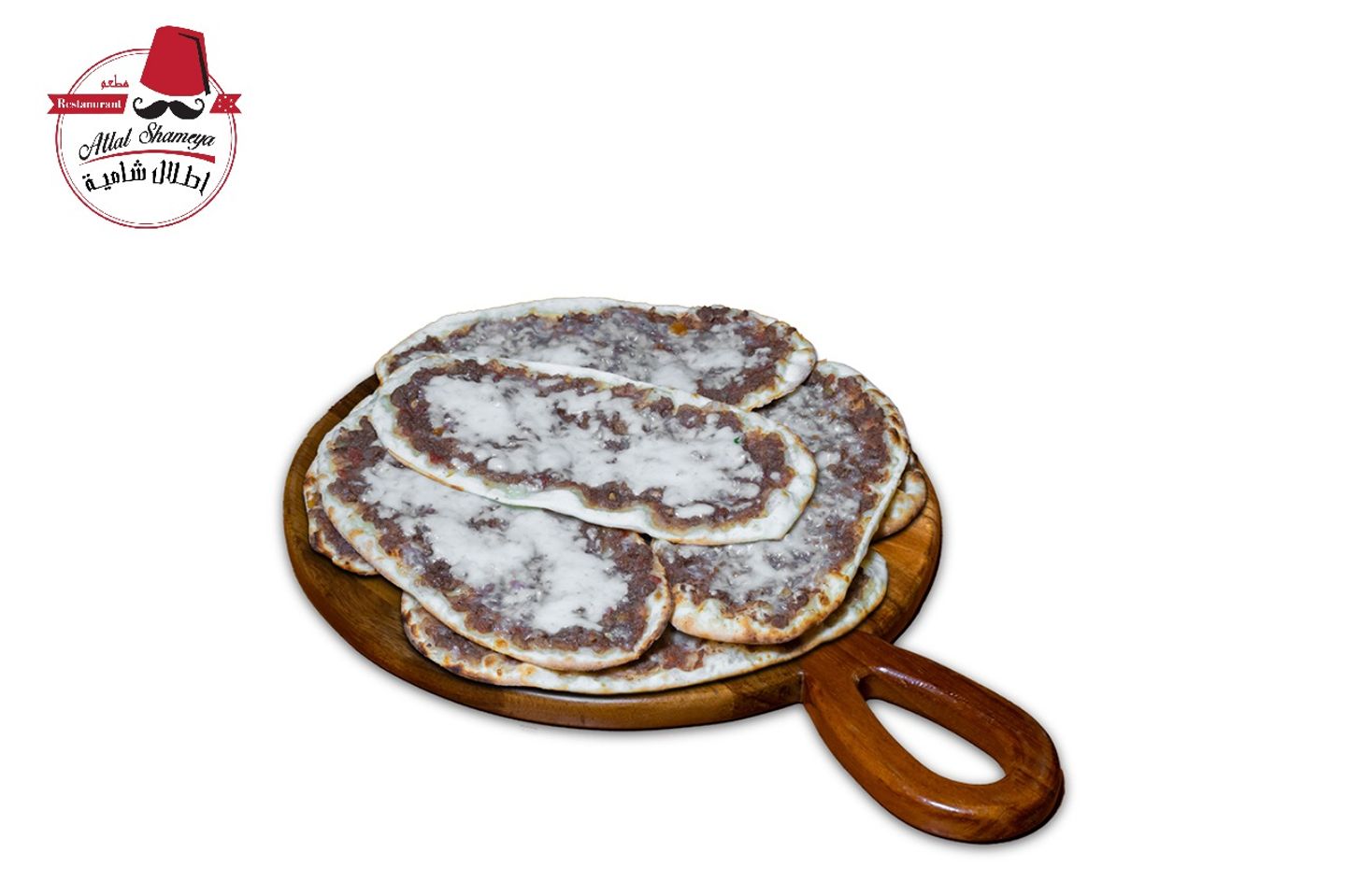 Safihat Meat With Cheese