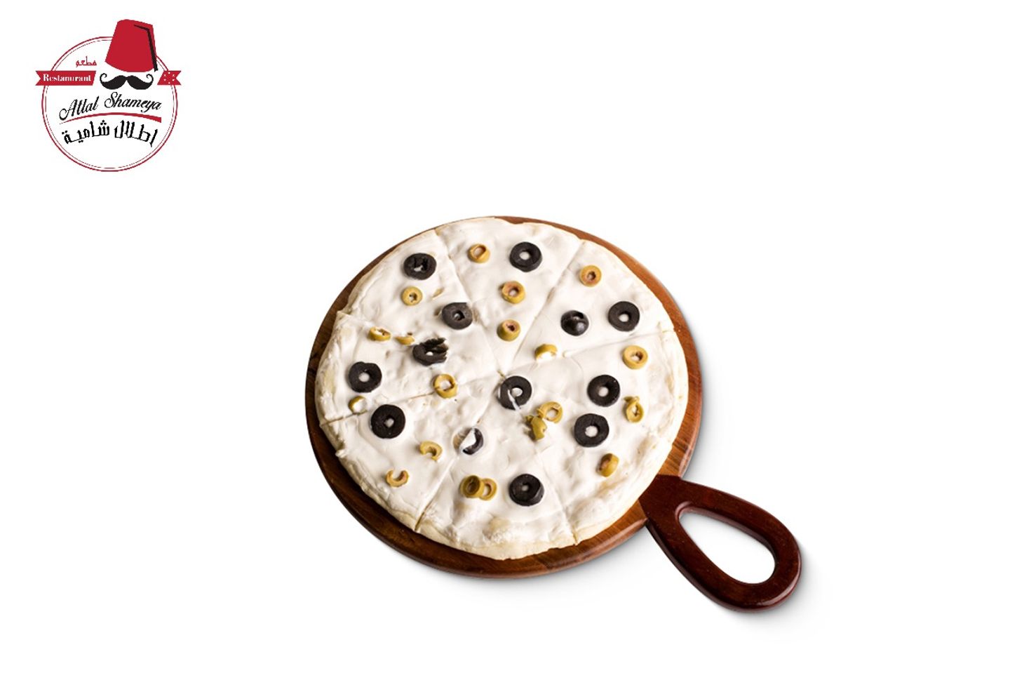 Labneh With Olives