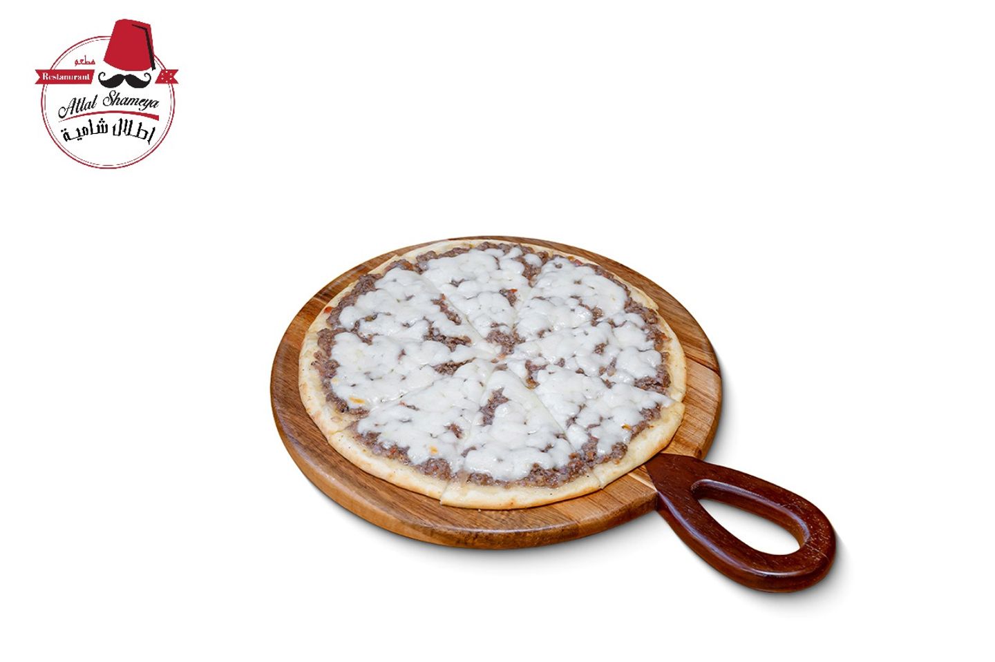 Meat With Cheese