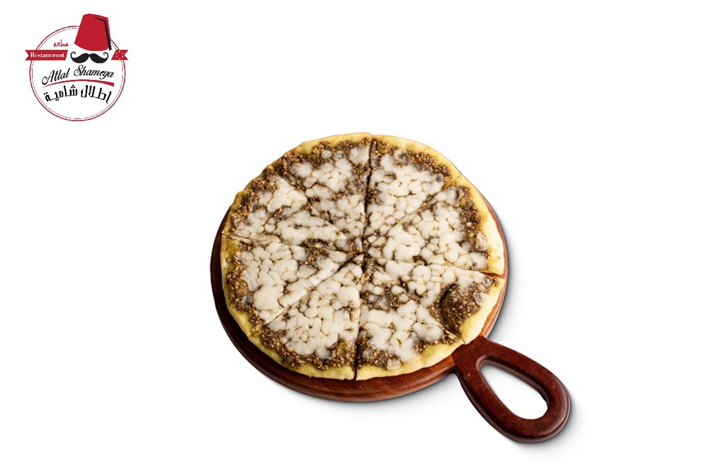 Zaatar With Cheese
