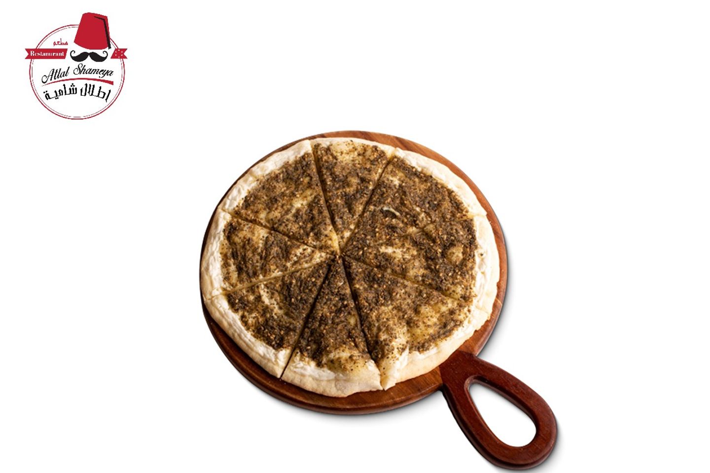 Labneh With Zaatar